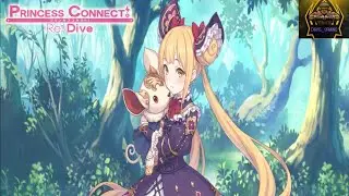 Princess Connect Re: Dive | Luna Banner
