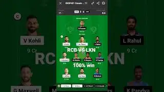 RCB VS LKN dream 11 production #dream11 #dream11team