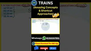 Trains shortcut | &lrm;@AnilNairClasses&nbsp; #mathstricks #trains #shortcuts #problemsolving #education #yt