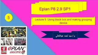 Lecture 5  using black box and making grouping device