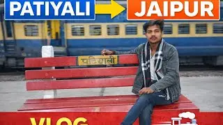Patiyali से Jaipur तक का सफर 🚍 | पूरा Travel Vlog | Rajasthan Journey