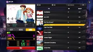 [O2JAM REMIX | 5K HD - Lv. 11] 아시나요 (Do You Know)
