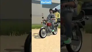mama banja