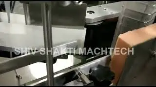 Square Bottle Labeling Machine | Wrap Around Labeling | Four Side or Three Side Labelling