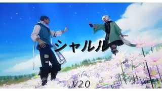 『 UPDATED 』Charles / シャルル『 FFXIV 』
