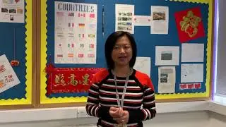 Mandarin GCSE Introduction