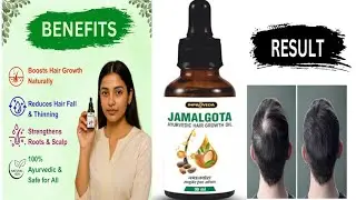 Jamalgota hair Oil for fast hairs growth  l Inproveda healthcare l ##healthcare #ayurveda ##health 