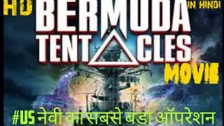 #BARMUNDA_TRIANGLE_FULL_HD_MOVIE | Science & technology films | navy military support| |