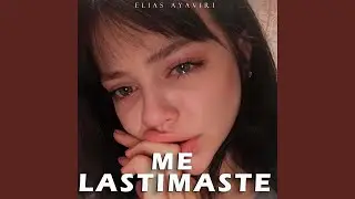 Me Lastimaste