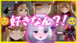 【ネタバレ注意】ロッシと出会って大興奮の大御所【アークナイツ：エンドフィールド】