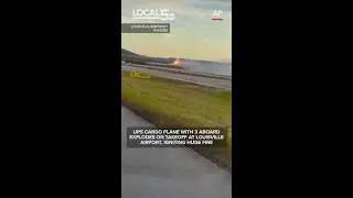UPS plane crashes near Louisville airport: At least 3 dead, 11 injured