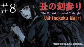 【Episode:8】Ushinokoku Mairi 🕯️ The Cursed Ritual of Midnight
