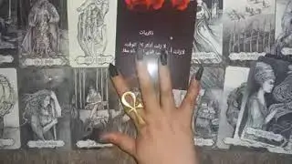 نشره اخبار الحبيب //هل مفتقدك او بيراقبك//ناوي يرجعلك 