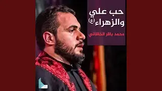 بلايه ذكرك