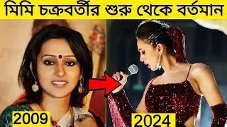 প্রতিযোগিতা থেকে আসা 