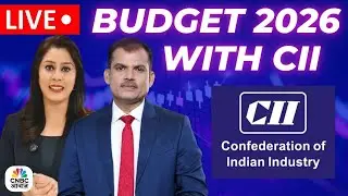 Budget With CII | Confederation of Indian Industry | Budget 2026 से क्या है आपकी बड़ी मांग ?