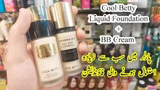 BB Cream + Liquid Foundation | Cool Betty | Honest Review 🔥