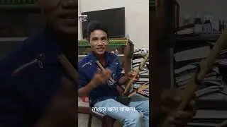 Different Type Of Musical Melodies And Styles Of The Mro Ethnic Group|