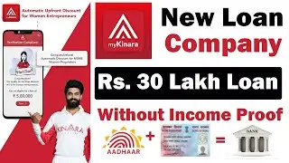 instant loan App | New Credit Line App 2022 | Buy Now Pay Later |Best Pay Later | personal loan app