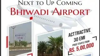 #StarxCity #BhiwadiAirport Next to Gurgaon #dmic #tijaraJainTemple industrial area modern amenities