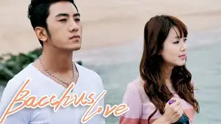 Trailer▶EP 06 - I love you forever!! | Bacchus Love