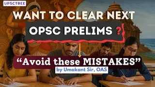 Strategy to clear OPSC PRELIMS easily and without FAIL | Under the Guidance of Umakant Sir, OAS