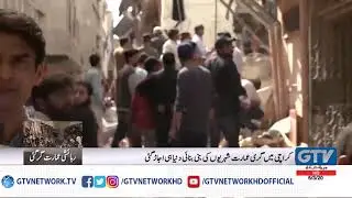 Live: Golimar Karachi Building Collapse, Malbay Sey Logun Ko nikala ja raha hai