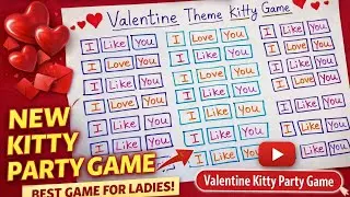 Valentine Theme Kitty Party Game 💖 I Love You I Like You Game | Fun Ladies Party Game 2026