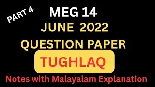 IMPORTANT QUESTION FOR EXAM 👍💯