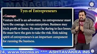 MBA || Dr. Amit Kumar || Traits & Qualities of Entrepreneurial || TIAS || TECNIA TV