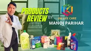 OK LIFE CARE PRODUCT REVIEW | MANOJ PARIHAR | MANOJ PARIHAR OFFICIAL