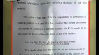 High Court Judgement Letter copy on revoking YSRCP MLA Roja suspension - 17th Mar 2016