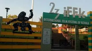 Iffk 2018