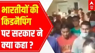Know reality behind capture of 150 Indian | Pankaj Ka Punch
