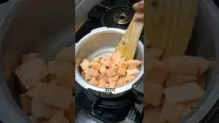 If you make Suran vegetable in this way during fasting, you will keep licking your fingers #shorts