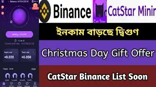 Catstar  New Mining App 2022। Catstar Exchange 2022।Catsar Nft 2022।Catstar Paymemt Update News,Stb