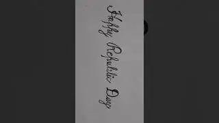 Republic day special l Cursive tutorial #republicday #2026 #nationalday #shorts #music #hindustan
