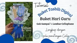 Kado Hari Guru | Buket Tasbih Digital | Gak Sampai ½ Lembar Cello