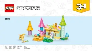 LEGO Instructions - Creator - 31175 - Unicorn Castle - 3 in 1 (All Books)