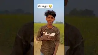 Gunga 😂 ladka hai ye #noor fun factory #comedy #short #video