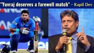 Kapil Dev has given a big statement on Yuvraj Singh