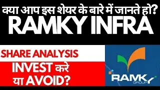 Ramky Infra Share Analysis &bull; Ramky Infra Latest News &bull; Invest &bull; Dailystock