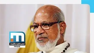 Land Deals: Cardinal Says A Few Irregularities Took Place | Mathrubhumi News