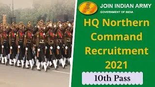 Indian Army HQ Northern Command Recruitment 2021 | Fireman, Driver, Mechanic, Carpenter & Labourer