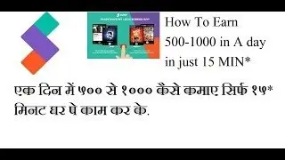 1000 rs per day slide application-Best app to earn money