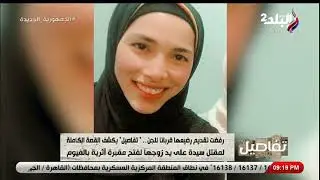 ضحى بزوجته لفتح مقبرة آثار  وحاول تقديم ابنه قربانا للجان.. تفاصيل مثيرة تكشفها