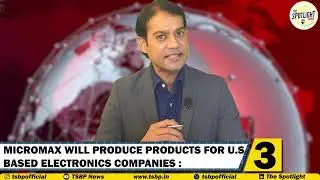 Micromax Contract Manufacturing Unit will produce electronics products for US based Companies