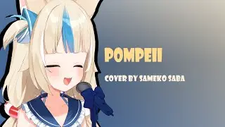 Sameko Saba cover Pompeii