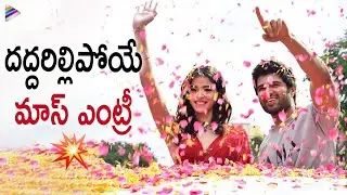 Vijay Deverakonda Mass Entry | Liger Trailer Launch Event | Ananya Pandey | Puri Jagannadh | TFN