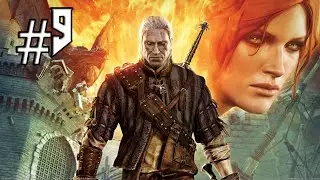 THE WITCHER 2 ASSASSINS OF KINGS: LA HISTORIA DE SABRINA GLEVISSIG